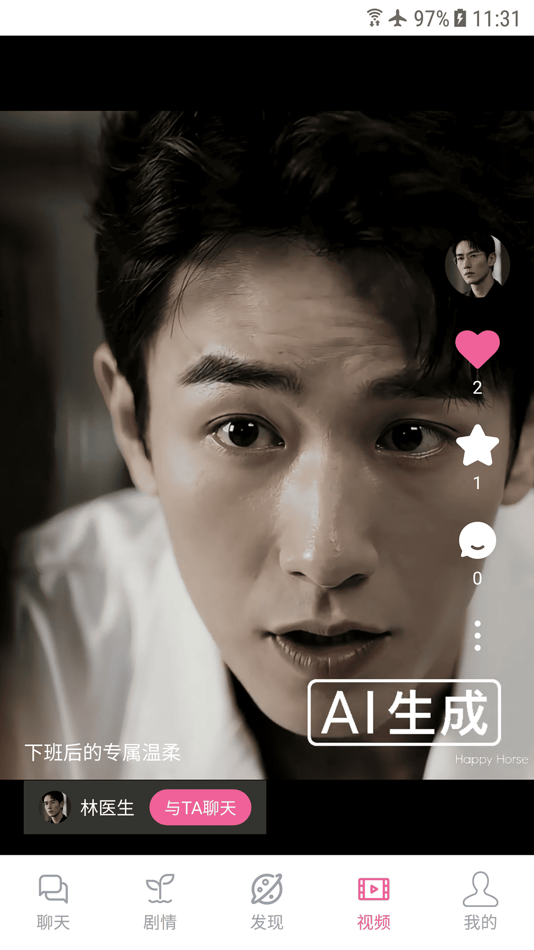 视频页面截图